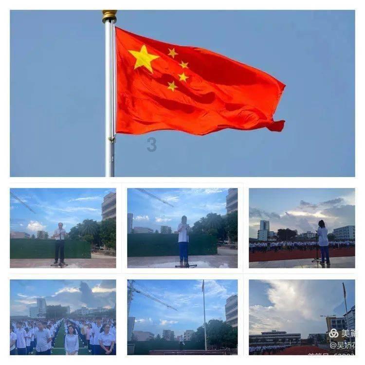 什么清理软件适合老人？游戏画面
