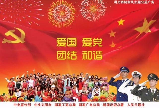 乱收停车费找哪个部门投诉游戏画面