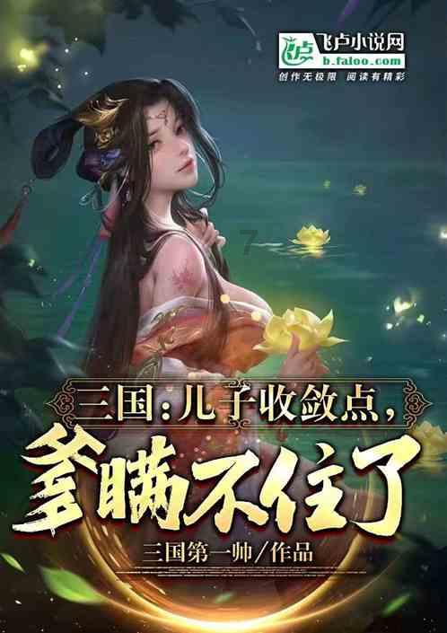 时尚女孩大采购